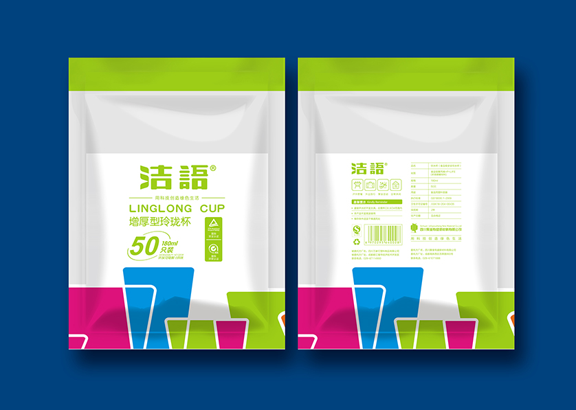 济源市VI设计公司