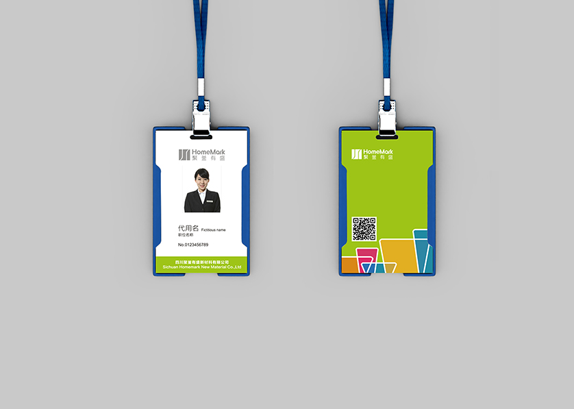 济源市VI设计公司