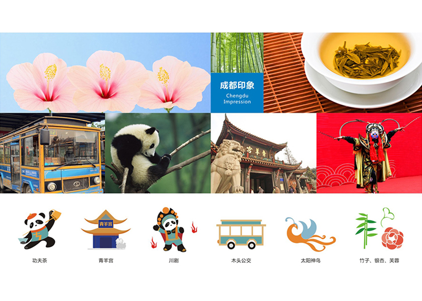 济源市VI设计公司